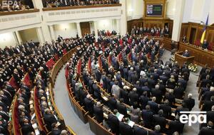 Депутатів позбавлять виплат через відсутність на засіданнях парламенту