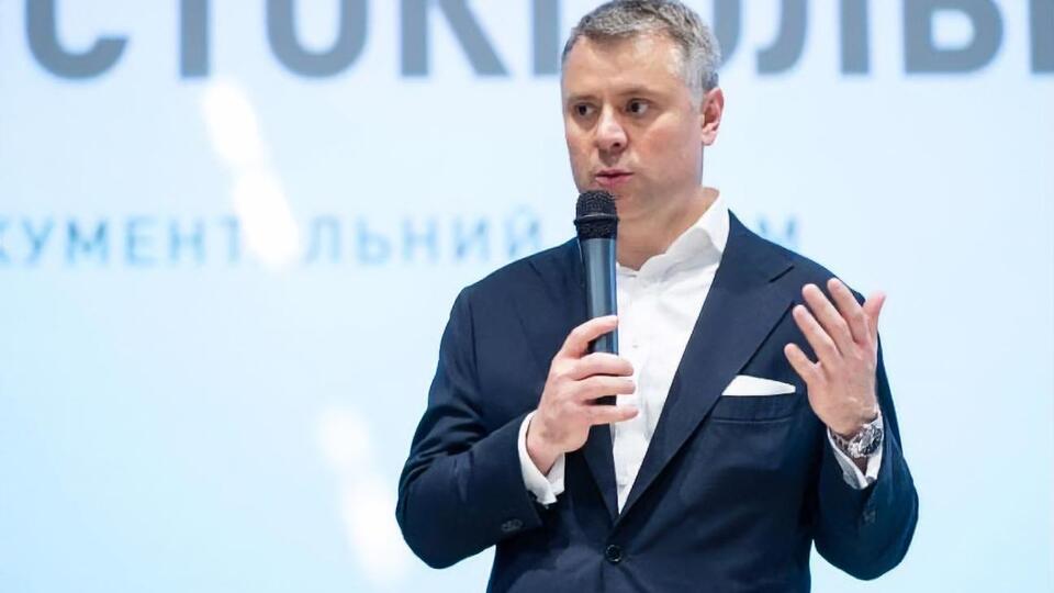 Вітренко: Ми займаємо максимально конструктивну позицію