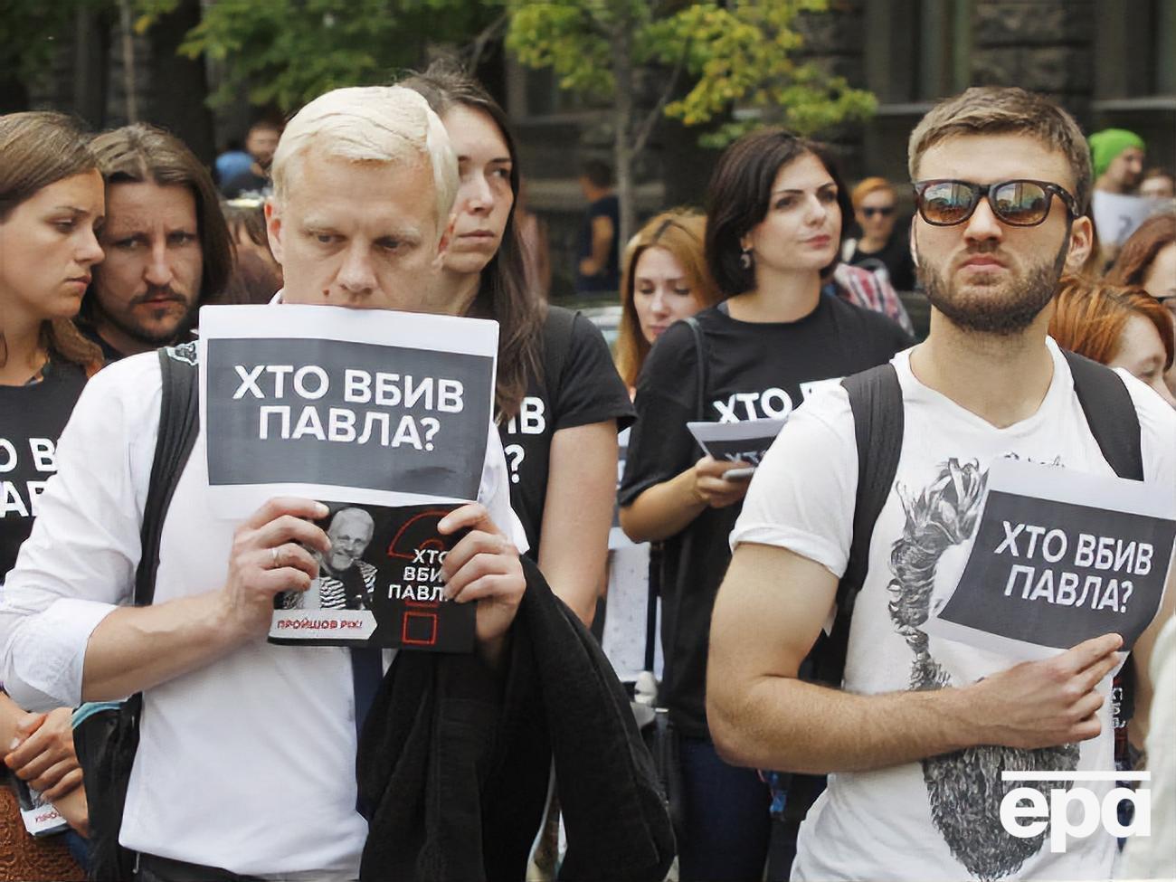 Шеремет погиб 20 июля 2016 года в Киеве в результате подрыва машины