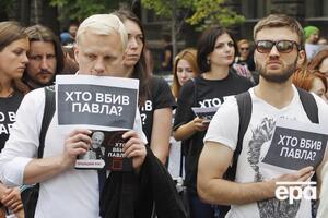 Шеремет погиб 20 июля 2016 года в Киеве в результате подрыва машины