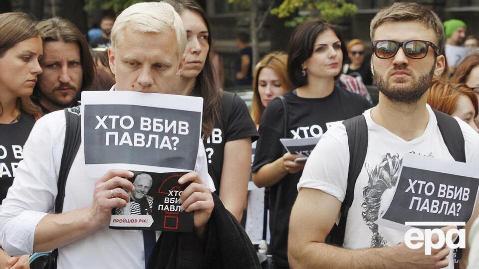 Шеремет загинув 20 липня 2016 року в Києві внаслідок підриву машини