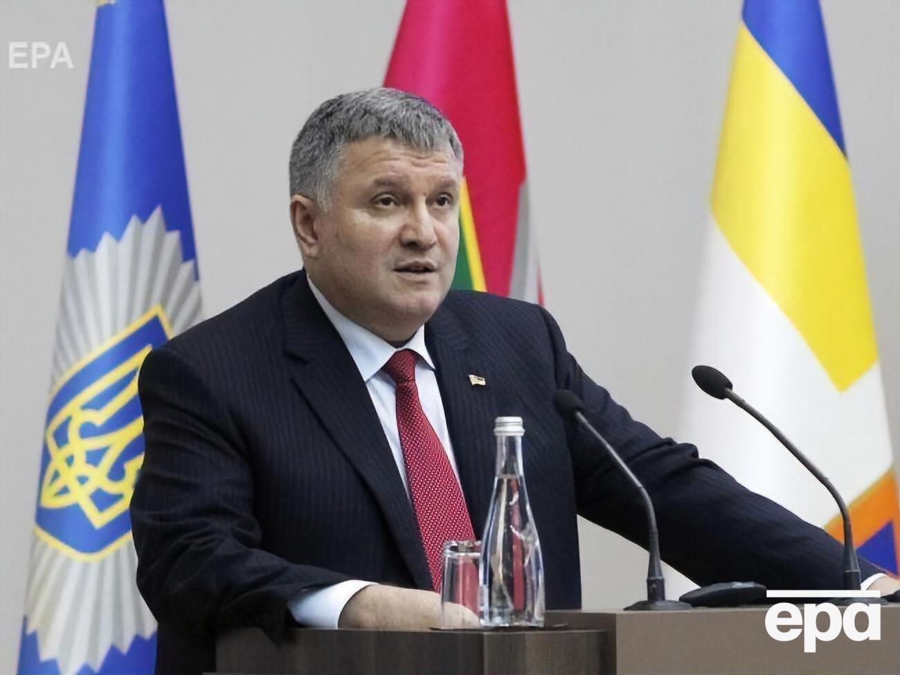 Аваков:&nbsp;Когда начинали проводить обыски, мы были очень корректны