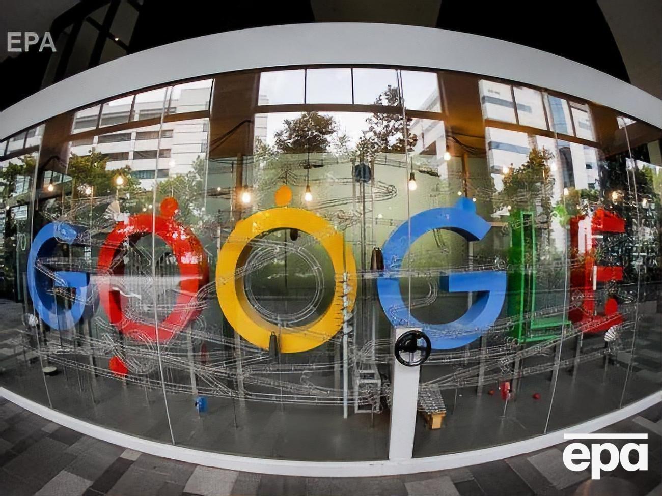 У Google зазначили, що додаток здатний генерувати відповіді