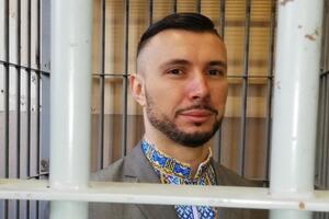 Маркив приговорен к 24 годам тюрьмы