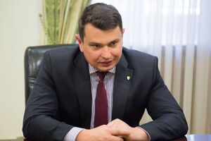 Ситника оштрафували за відпочинок у період із 2017-го до 2019 року