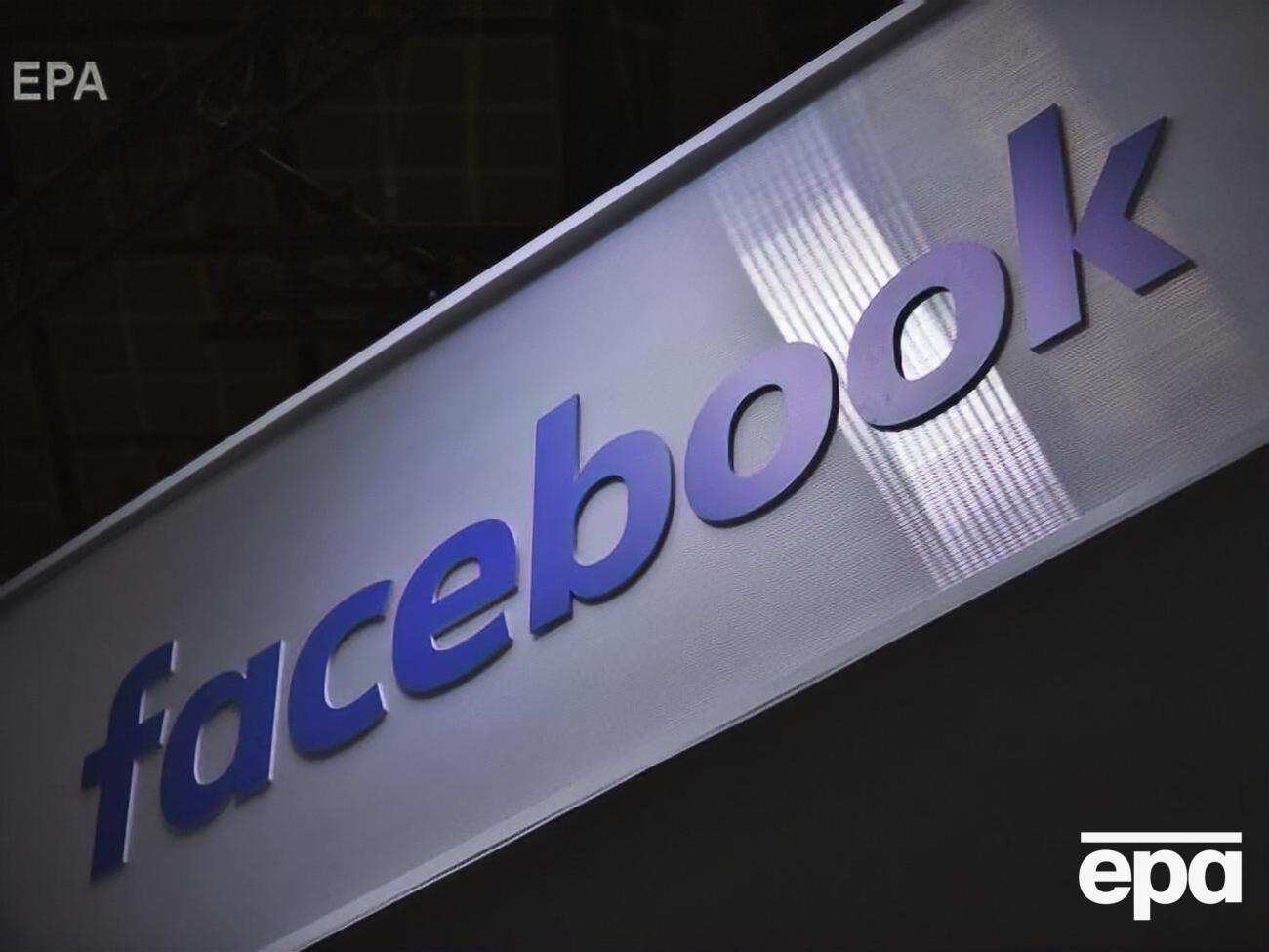 В компании&nbsp;Facebook&nbsp;приняли дисциплинарные меры в отношении сотрудника, который вынес жесткие диски