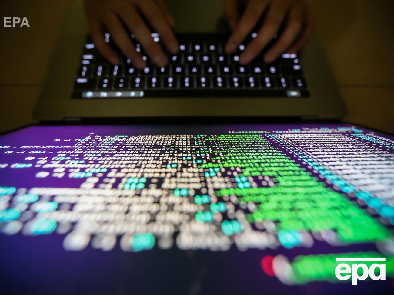 У мережах Нового Орлеана виявили "підозрілу активність"