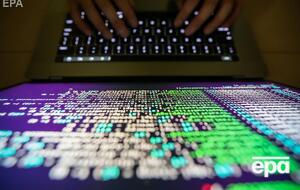 В сетях Нового Орлеана обнаружили "подозрительную активность"