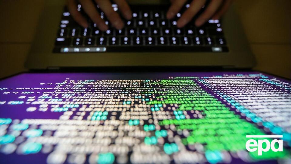 В сетях Нового Орлеана обнаружили "подозрительную активность"