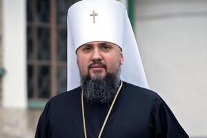 Епіфаній заявив, що церква поки не може виносити на порядок денний перенесення дати святкування Різдва