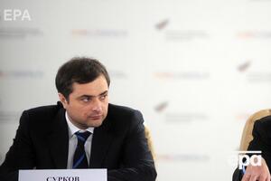 В состав российской делегации на саммите в Париже входил Сурков