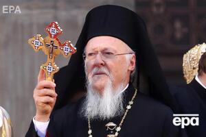 Варфоломей в последний раз был в Украине в 2008 году