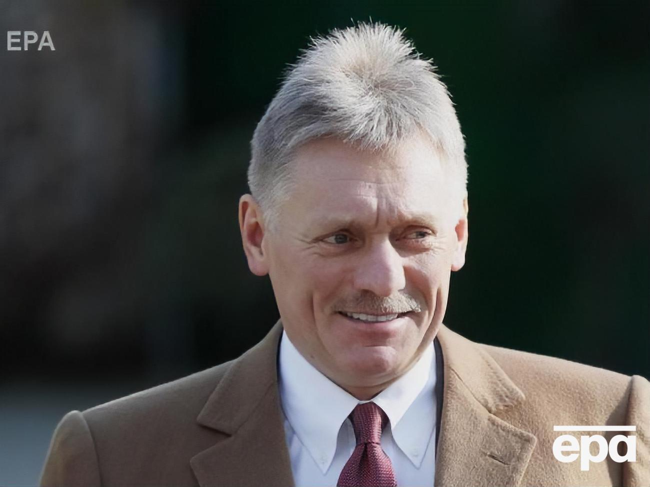 Пєсков: Дипломатична еквілібристика навколо формулювань &ndash; це дуже важка робота