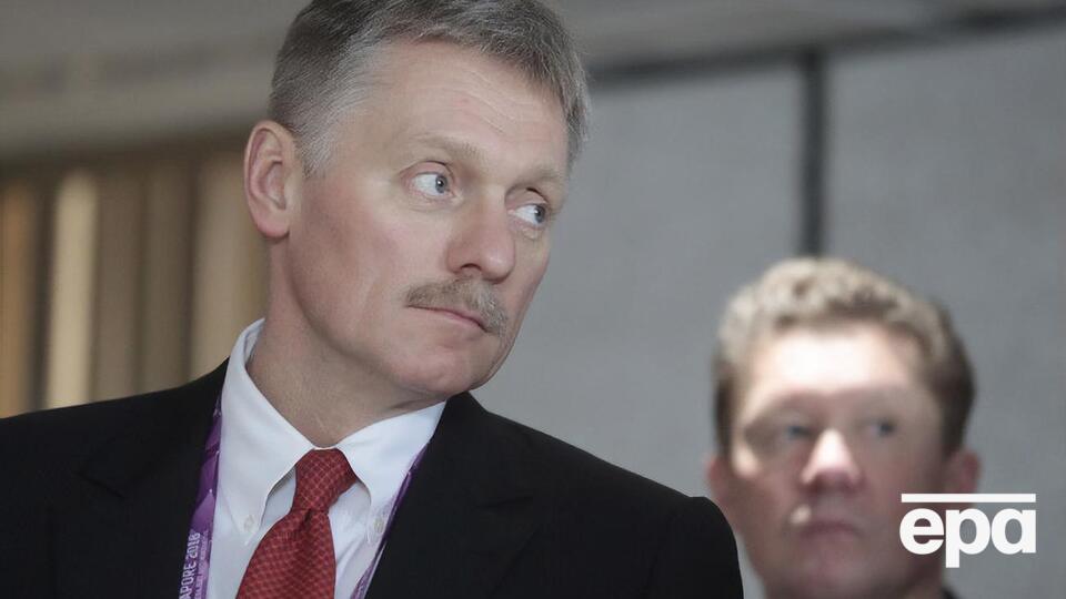 Пєсков прокоментував наміри України підготувати зміни до тексту угод