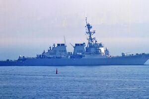 USS Ross заходил в акваторию Черного моря в апреле