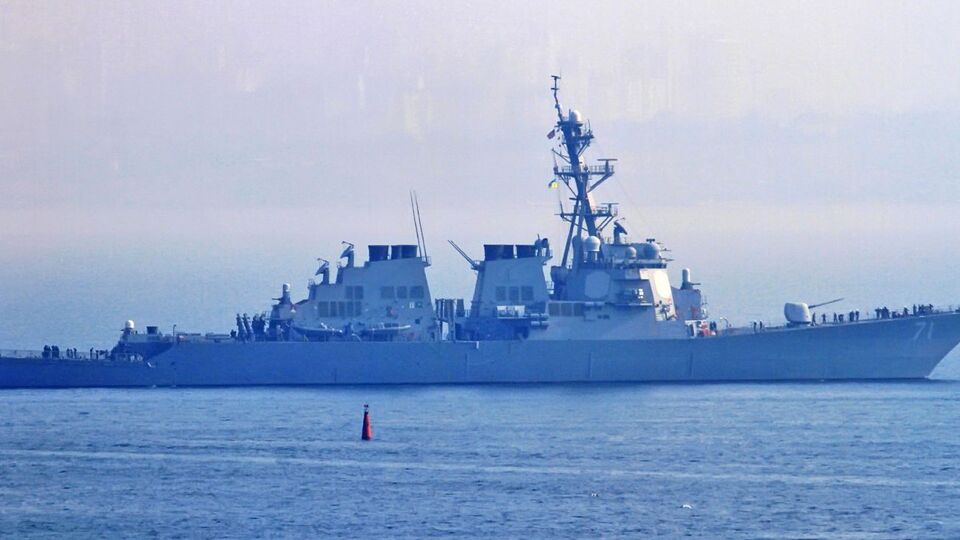 USS Ross заходив в акваторію Чорного моря у квітні