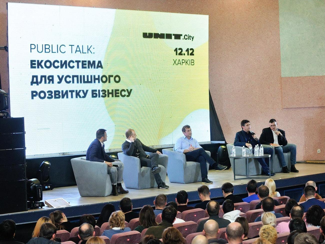 UNIT.City &ndash; это "город в городе", который настроен на высокие технологии и новации, отметил бизнесмен