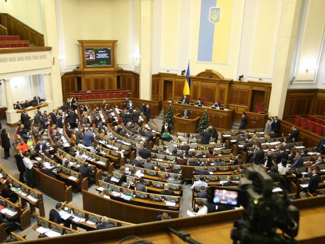 Президентський законопроєкт подано на розгляд Верховної Ради