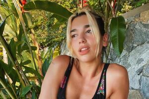 Дуа Липа поделилась новым треком