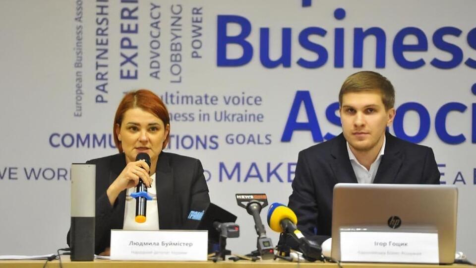 Людмила Буймистер: Какой сигнал сегодня услышали в Осло, Берлине или Вене те, кто инвестировал или присматривался к Украине?