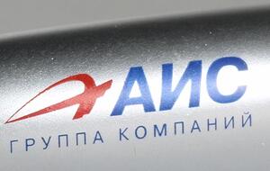 В мае 2017 года сроки предъявления исполнительного документа истекли и задолженность уже не могла быть получена в публично-правом порядке, утверждают в группе