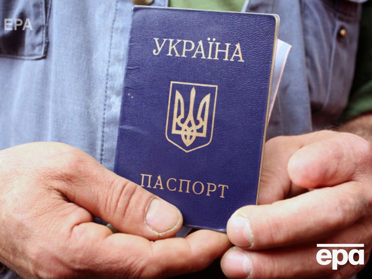 Жителі Донбасу ухиляються від отримання російських паспортів замість українських