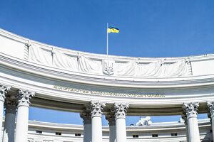 У МЗС прокоментували зустріч представників ОРДЛО і Бундестагу в Мінську