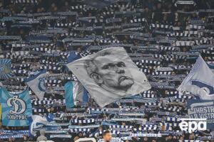 Болельщики "Динамо" недовольны ситуацией в клубе