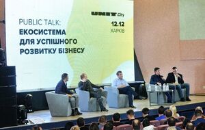 UNIT.City is a “city in a city” that is focused on high technology and innovations, said Khmelnytsky