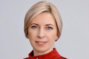 Ірина Верещук: Яка низька політична культура проведення таких комітетів, коли людям, депутатам не дають слова, не дають права задати питання, а потім почути на них обґрунтовані відповіді…
