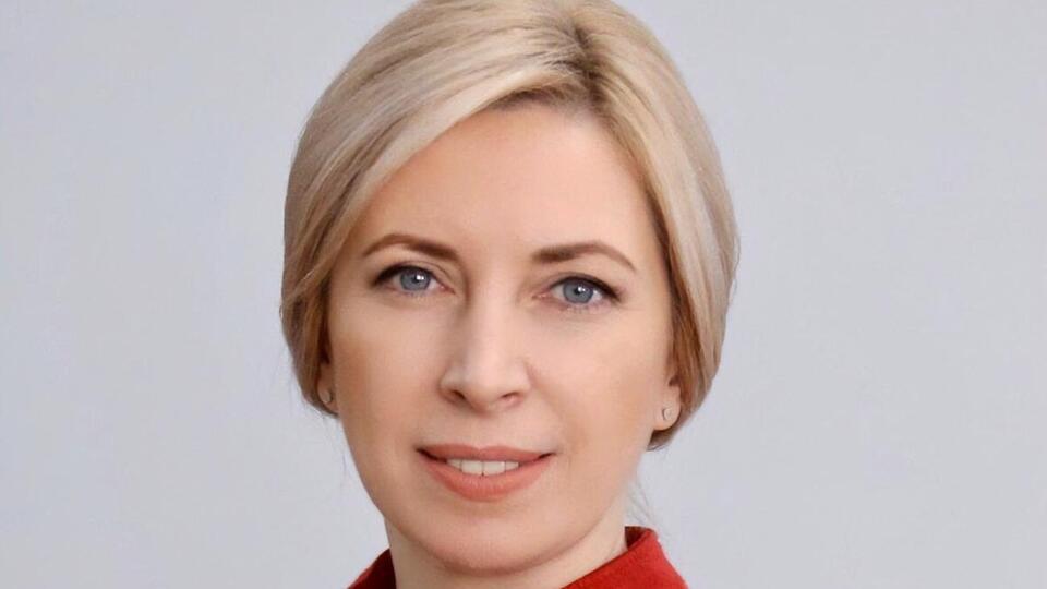 Ирина Верещук: Какая низкая политическая культура проведения таких комитетов, когда людям, депутатам не дают слова, не дают права задать вопросы, а потом услышать на них обоснованные ответы...