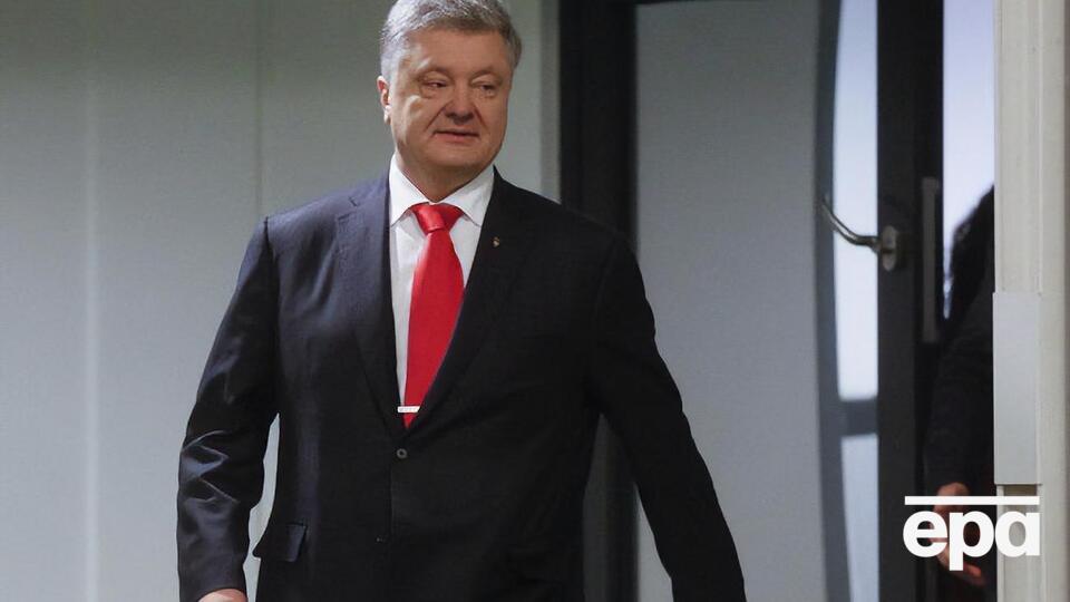 Порошенко виділив із власних коштів 19 млн грн на заставу для Марченка