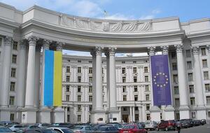 В МИД Украины подчеркнули, что выражают искреннюю поддержку Зозуле