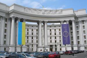 В МИД Украины подчеркнули, что выражают искреннюю поддержку Зозуле