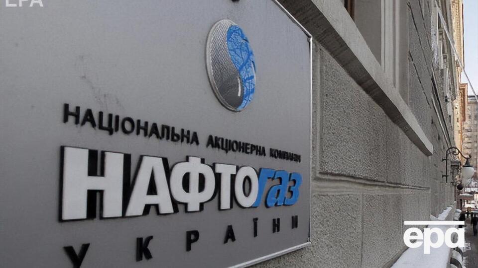 У "Нафтогазі" заявили, що росіяни стали активніше обговорювати майбутні "газові відносини"