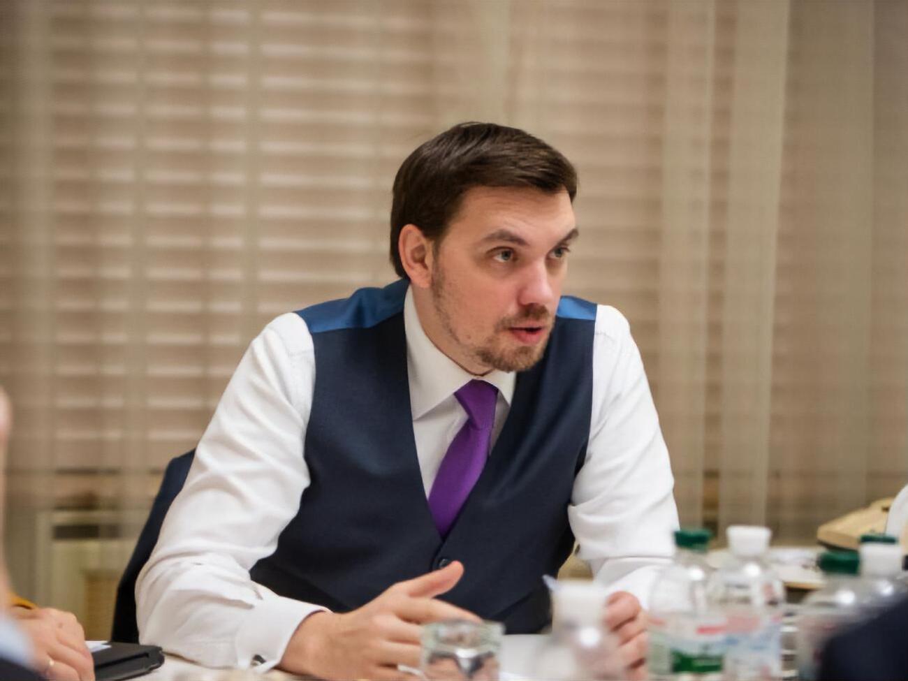 Гончарук: Ми хочемо створити правила, за якими в усіх зловмисників не буде жодного шансу завдати шкоди банківській системі