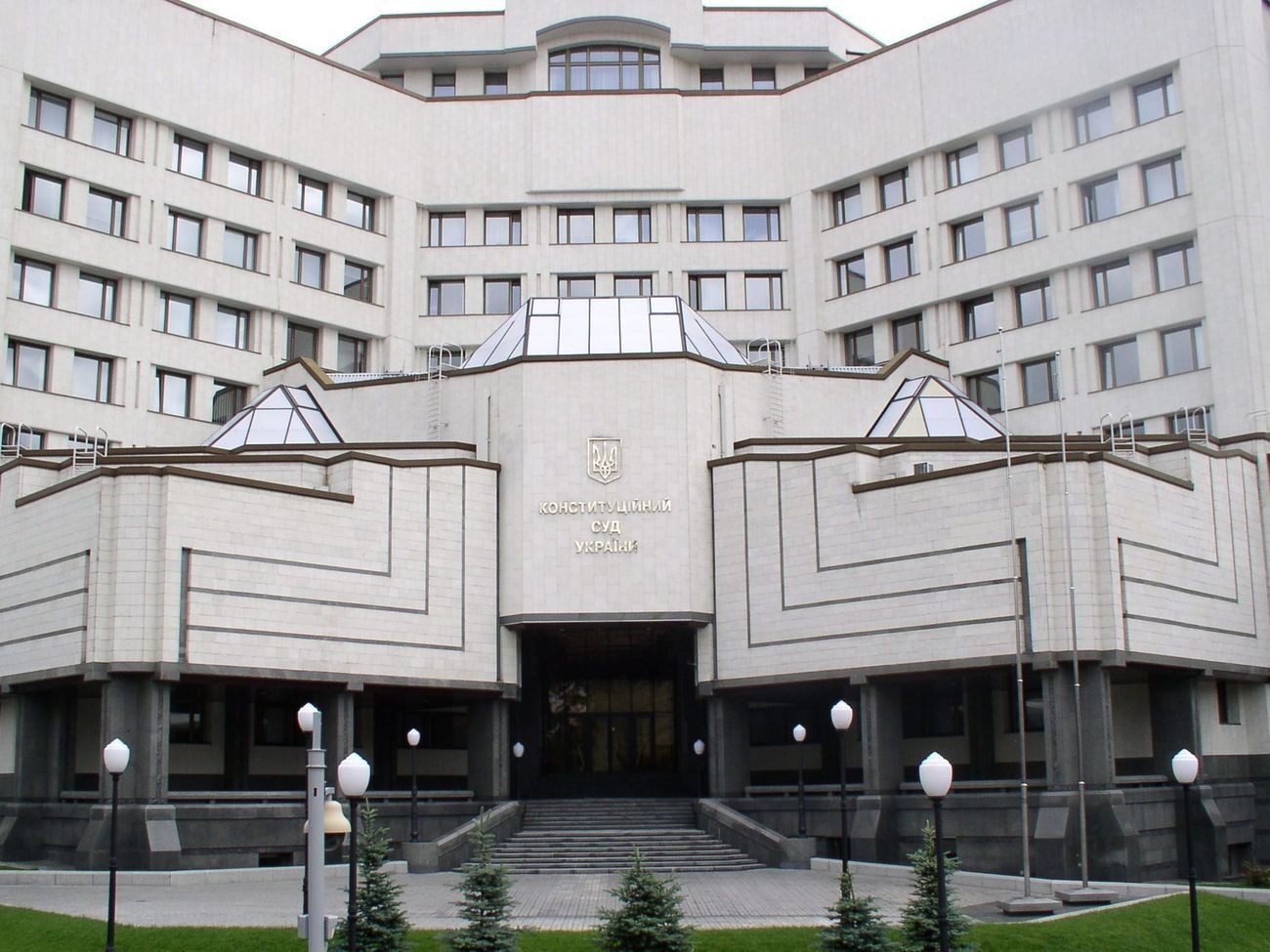 Решение Конституционного Суда еще не опубликовано