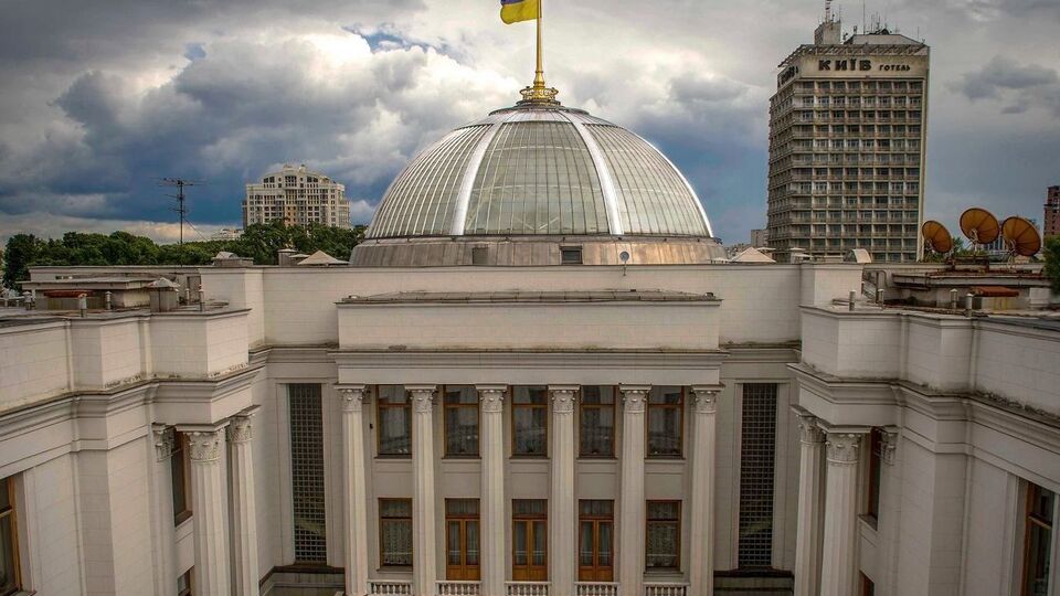 Рада может рассмотреть документ 17 декабря