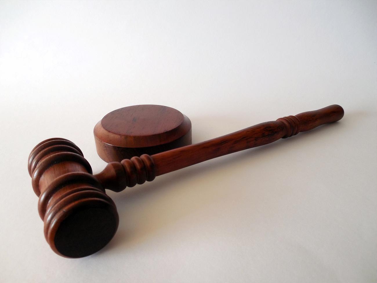 Суд затвердив ухвалу 11 грудня