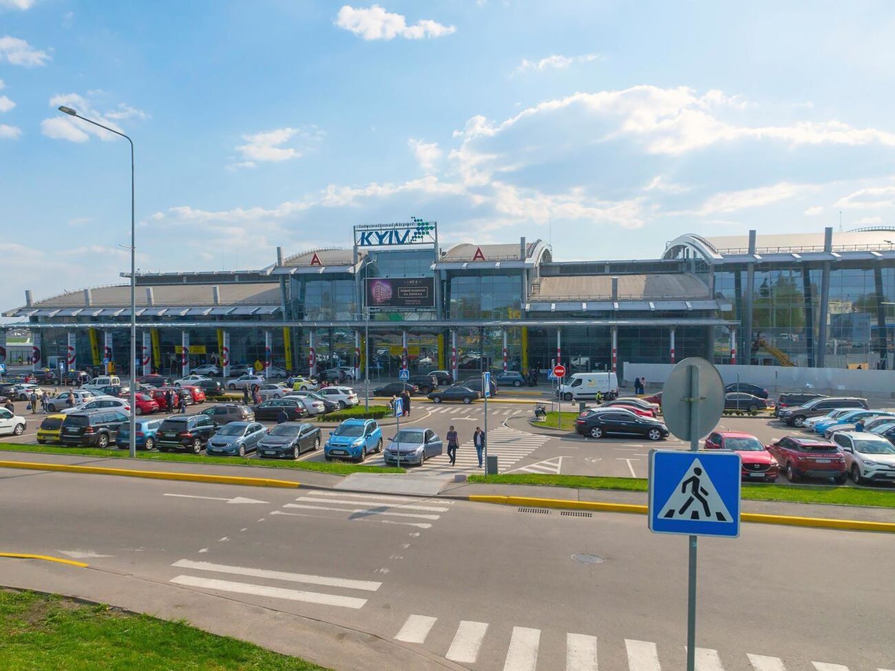 Российский журналист прилетел в аэропорт Киев из белорусского Минска