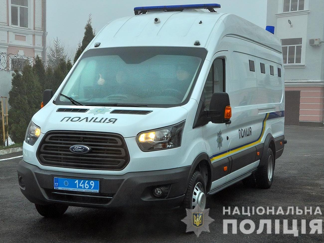 Зловмисникам загрожує до 12 років позбавлення волі з конфіскацією майна