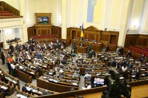 12 декабря Рада приняла закон о продлении особого статуса Донбасса