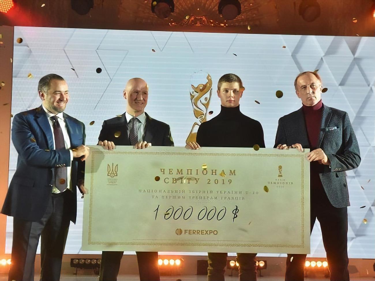 Сборная Украины U20 получила самые большие премиальные в истории украинского футбола