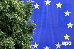 Еврокомиссия: С нетерпением ожидаем следующего раунда трехсторонних газовых переговоров