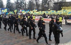 17 декабря под Радой произошла стычка между митингующими и полицейскими