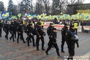 17 грудня під Радою сталася сутичка між мітингувальниками й поліцейськими