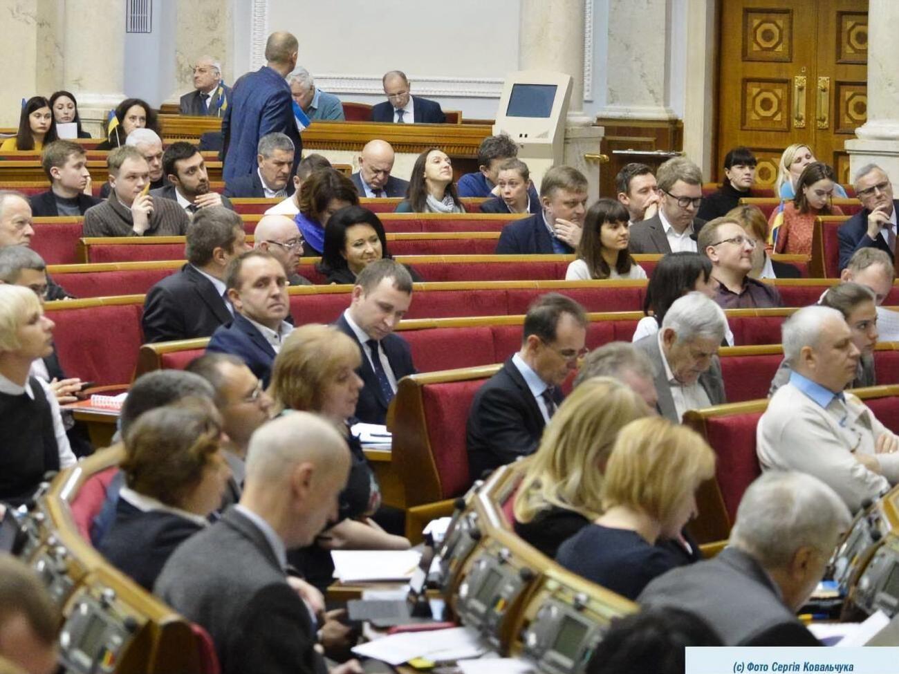 Рада соберется на заседание в 16.00