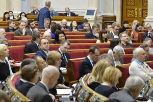 Рада збереться на засідання о 16.00