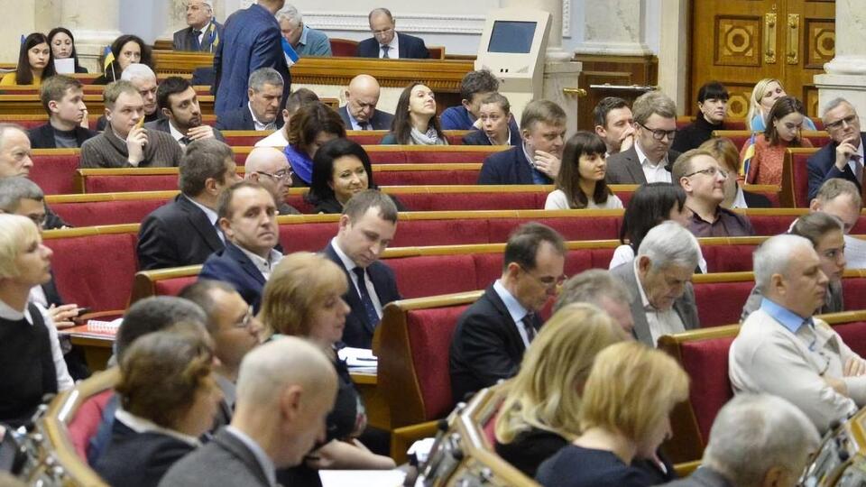 Рада збереться на засідання о 16.00