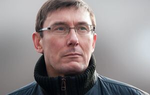 Луценко: В 2017 году я вернул в государственный бюджет Украины $1,5 млрд